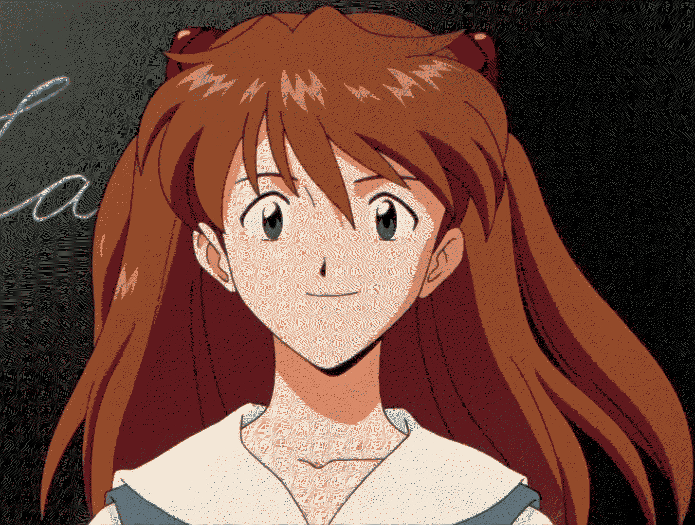 asuka