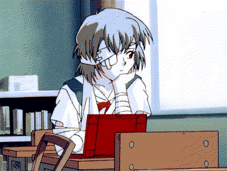 rei